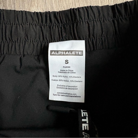Alphalete Shorts - Picture 4 of 4